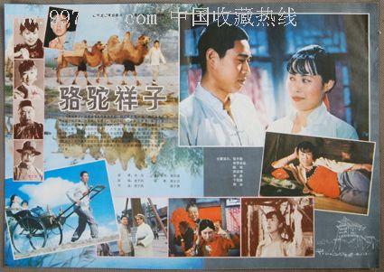 购买假伯里亚学院文凭